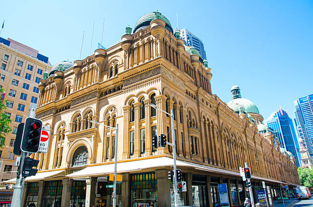 QVB